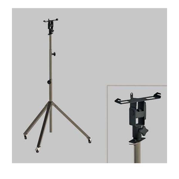 Sonlux Stativ Standard 95-0108-0001