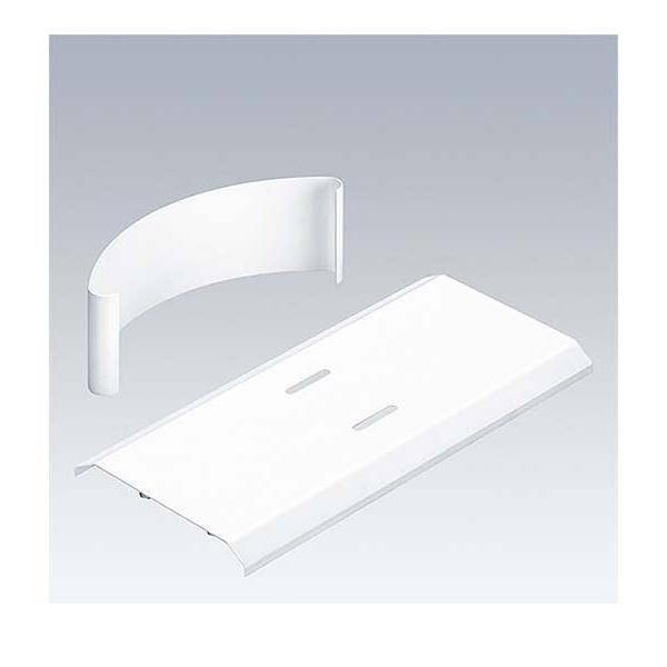 Thorn Befestigungszubehör IQ SUSP co #96629284