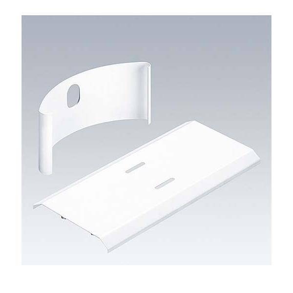 Thorn Befestigungszubehör IQ SUSP co #96629285