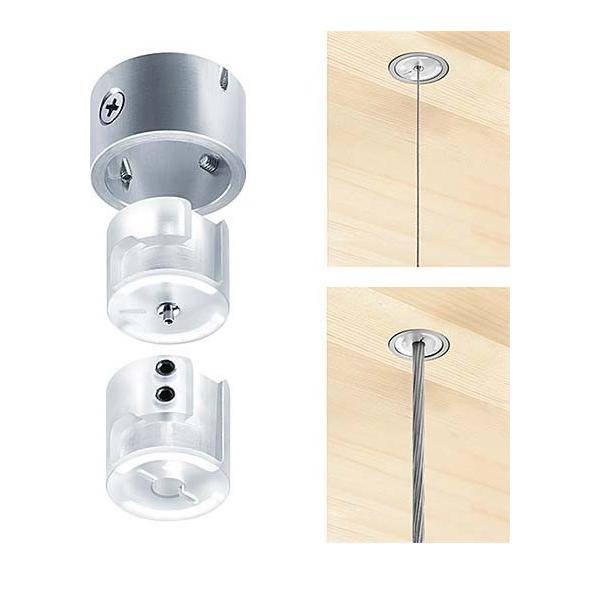 Zumtobel Group Montageset MONT SET #24162669