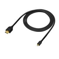 Sony HDMI-Kabel DLCHEU15.AE