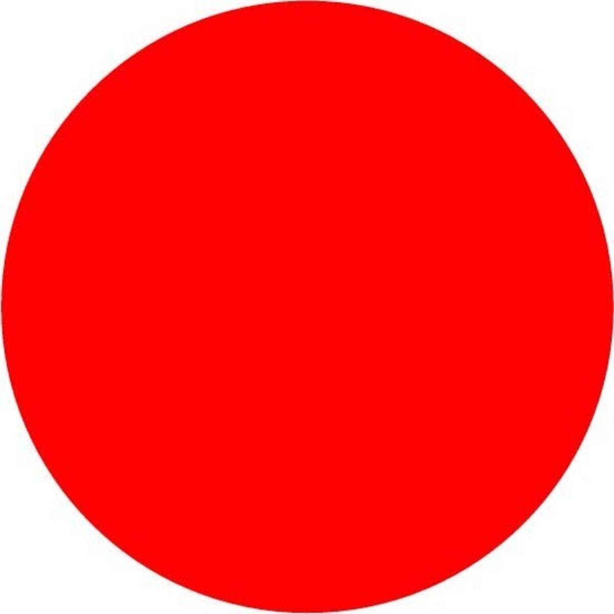 Eaton LED-Element M22-FLED-R