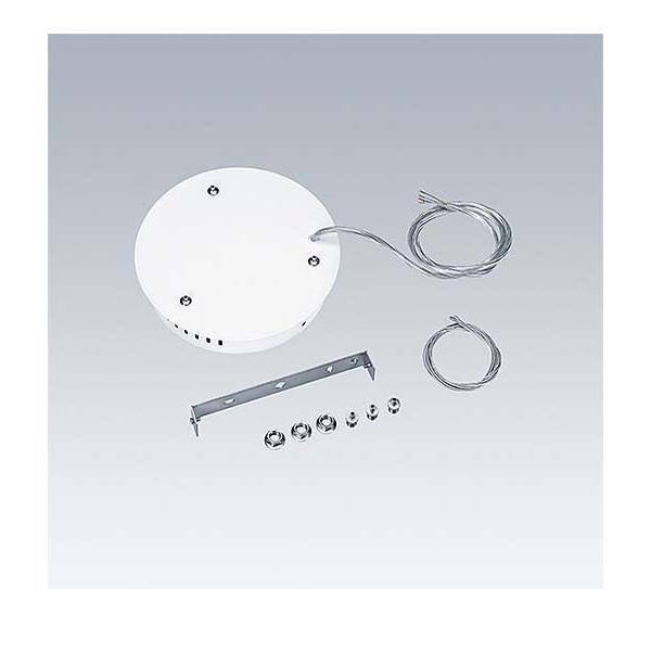 Thorn Abhängezubehör OMEGAC SUSP. KIT