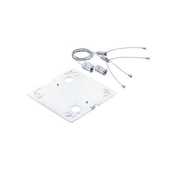 Zumtobel Group Seilabhängung RESCLITE P #22170990