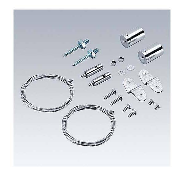 Thorn Seilmontage-Set Voyager St #96631617