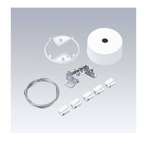 Thorn Deckenbaldachin IQ SUSP CEILING ROSE