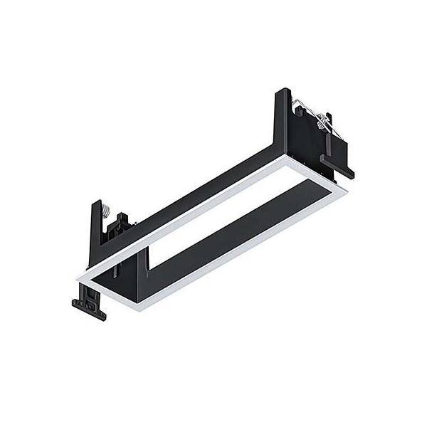 Zumtobel Group Installationsrahmen SUI DSG6 FRAME BK WH