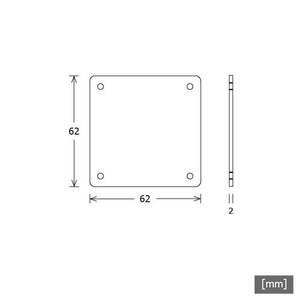 LTS Licht&Leuchten Verbinderset LK-Z 070.005.20