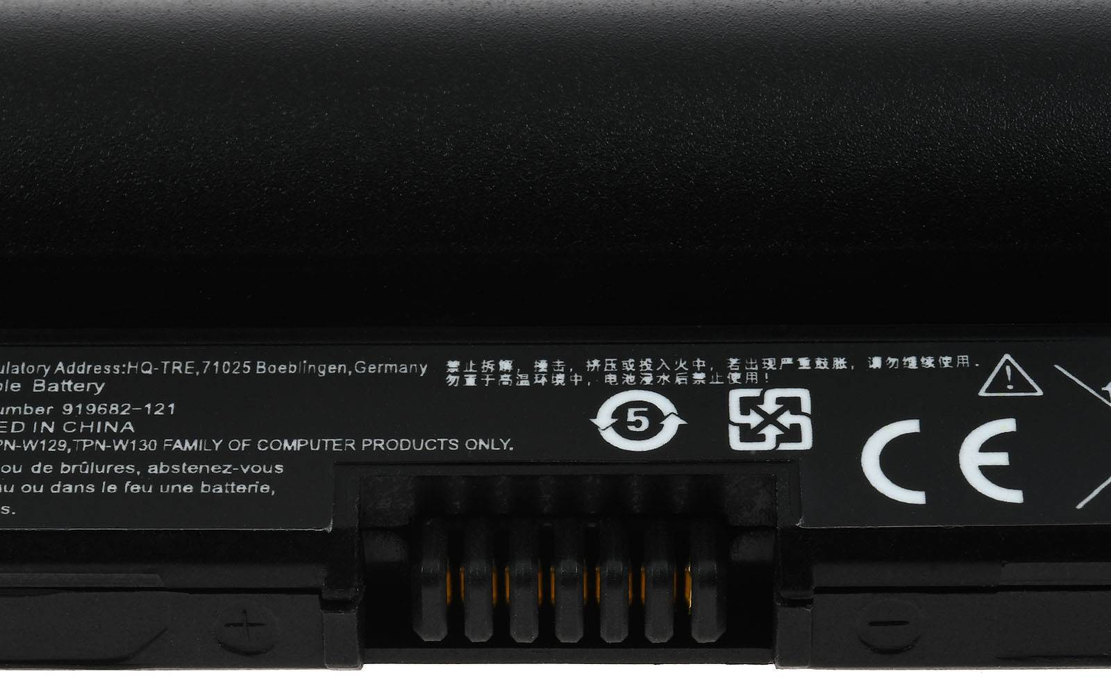 Powery Akku für Laptop HP 17-bs547ng, 14,8V, Li-Ion