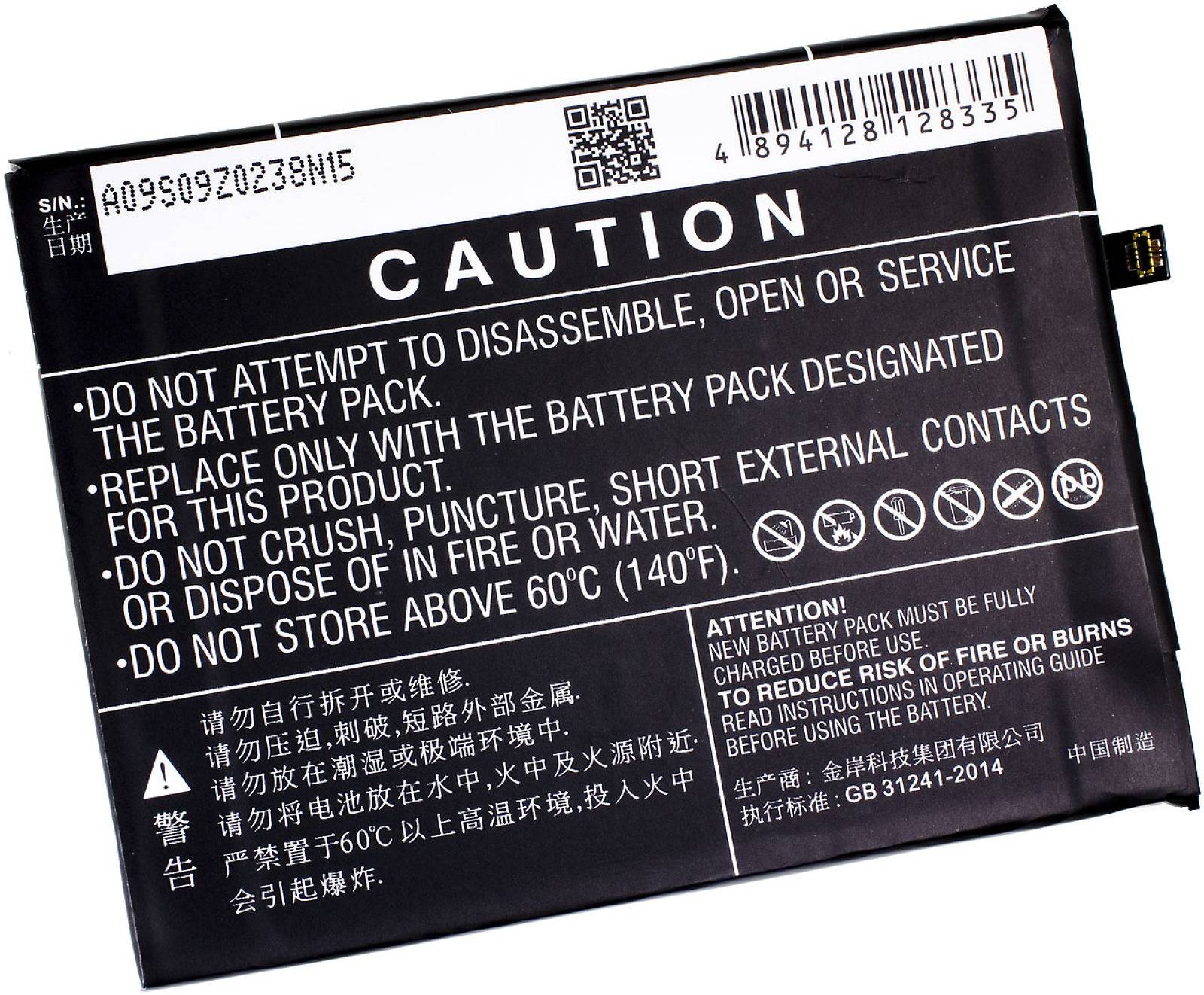 Powery Akku für Smartphone Huawei BAC-TL00, 3,85V, Li-Polymer