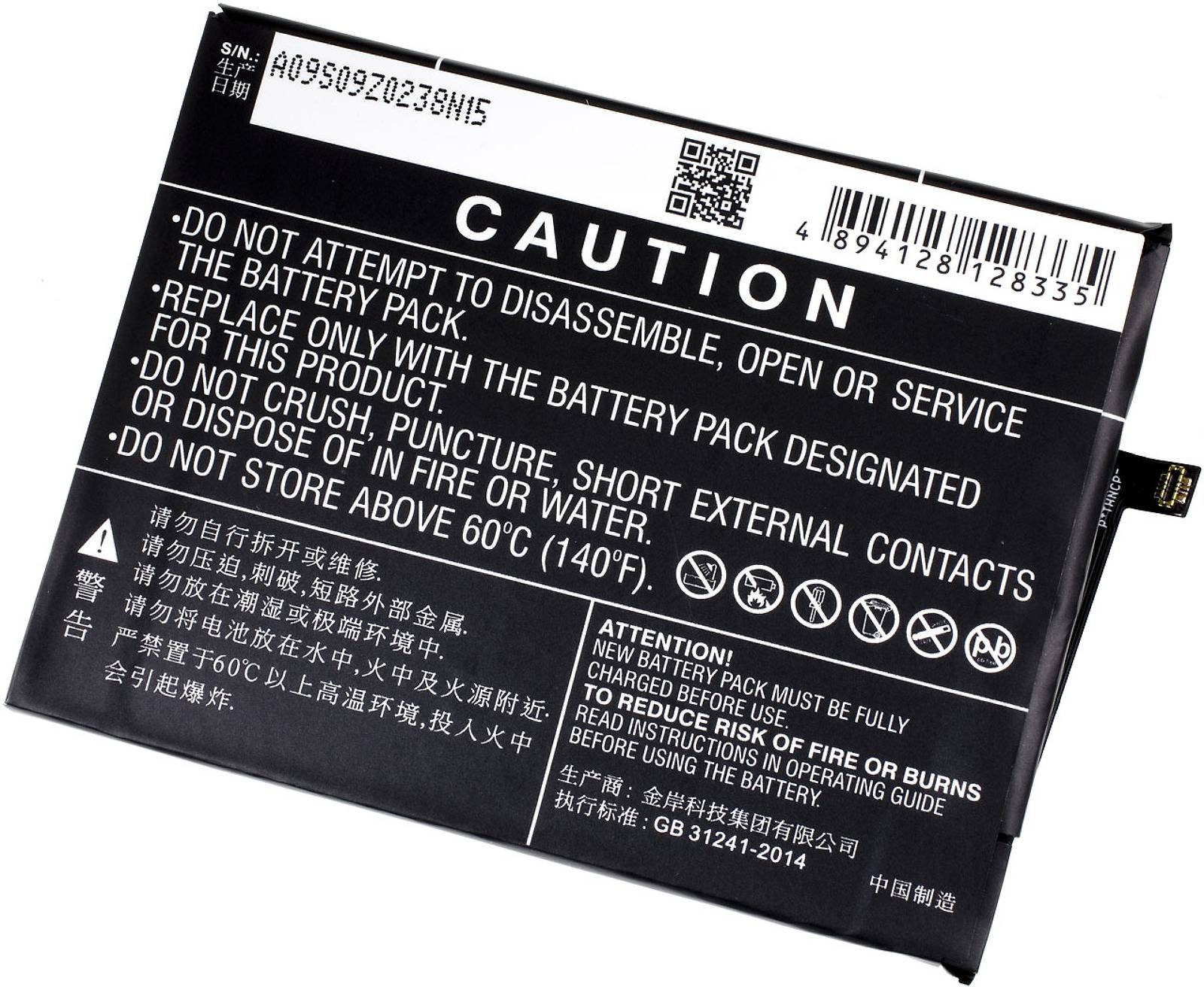 Powery Akku für Smartphone Huawei BAC-TL00, 3,85V, Li-Polymer