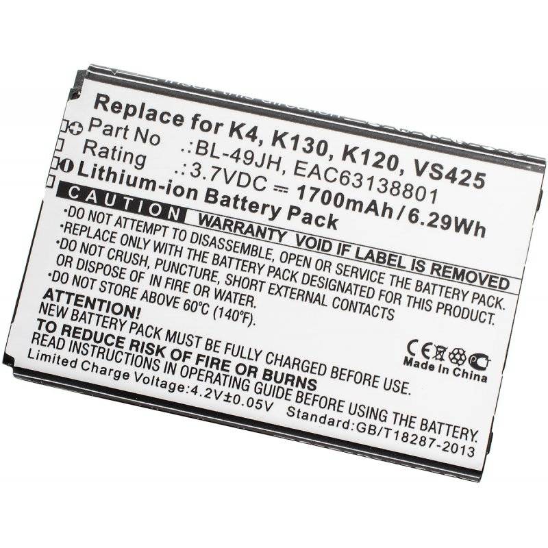 Powery Akku für Smartphone LG Optimus Zone 3, 3,7V, Li-Ion