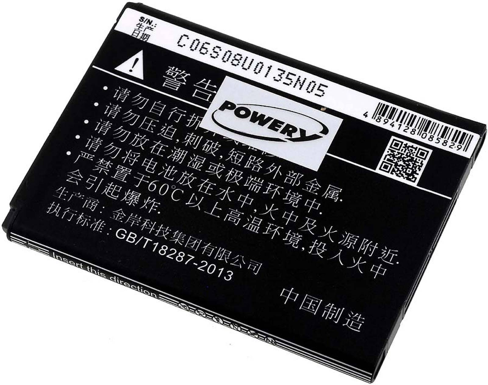 Powery Akku für LG D325, 3,7V, Li-Ion