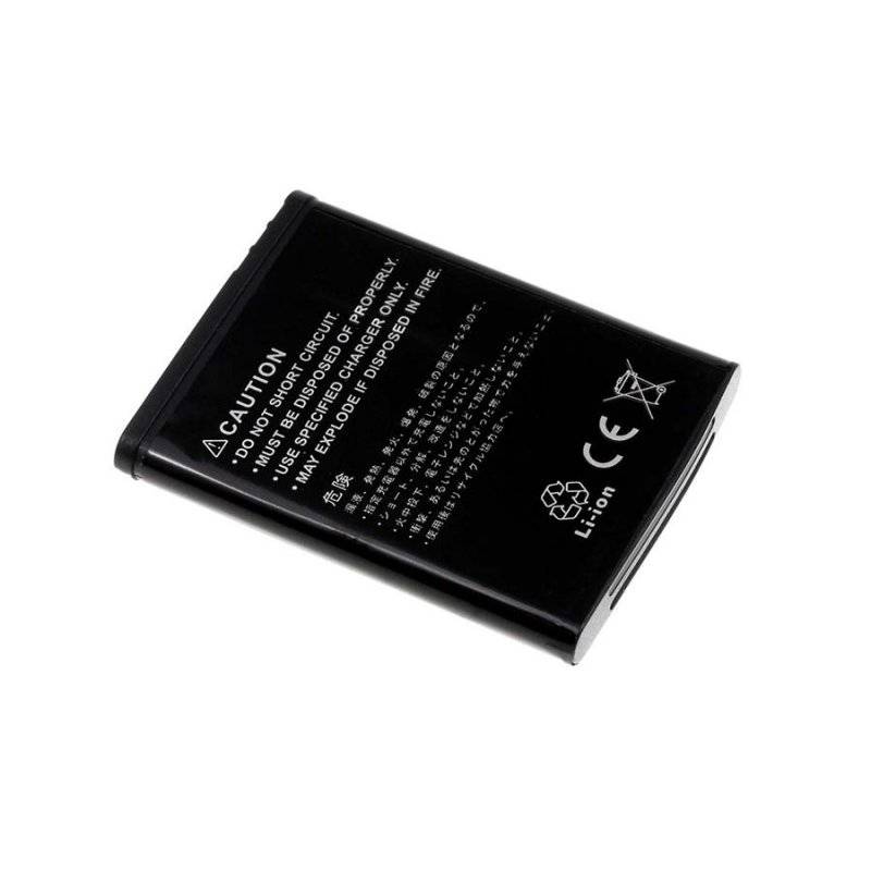 Powery Akku für Nokia 5300 XpressMusic, 3,7V, Li-Ion