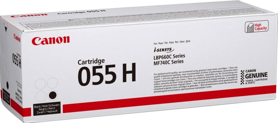Canon 055 H - Hohe Ergiebigkeit - Schwarz - original