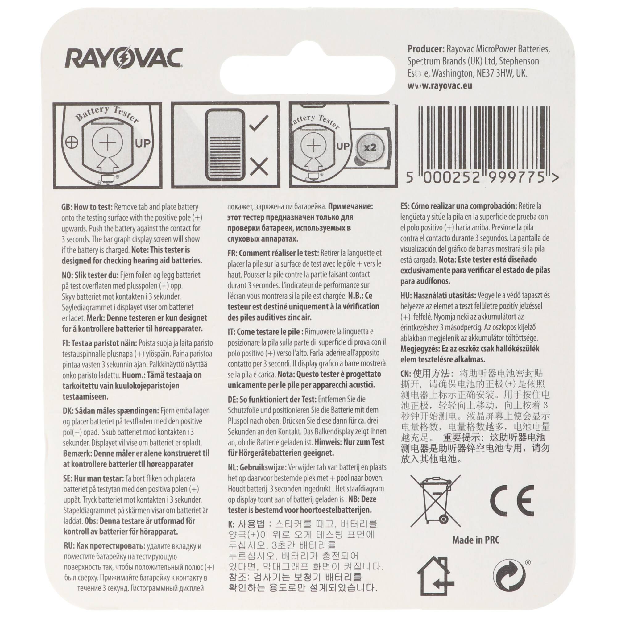 Batterietester für Hörgerätebatterien mit Batterieaufbewahrungsbox, prüft alle gängigen Hörgerätebatterien