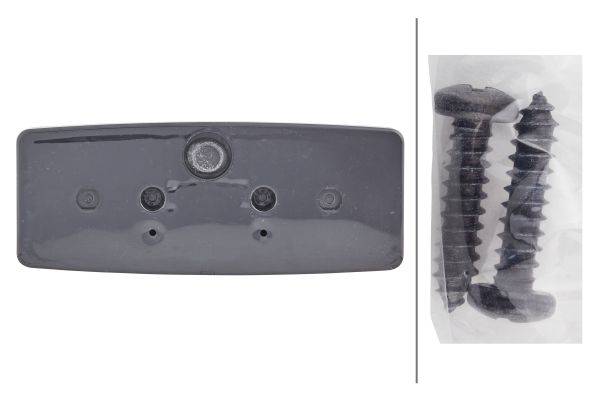 HELLA 2SE 003 184-011 Heckleuchte - links