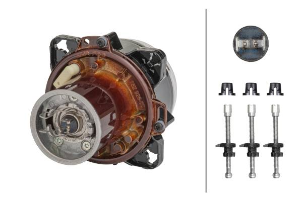 HELLA 1BL 008 193-001 DE/Halogen-Scheinwerfereinsatz, Hauptscheinwerfer - 90mm Essential - 12V - run