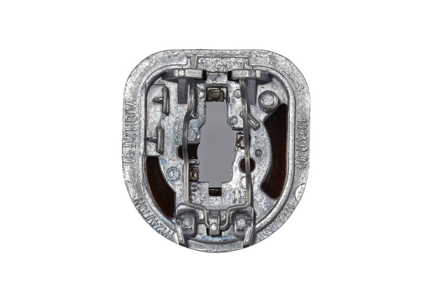 HELLA 1F8 165 947-011 Halogen-Scheinwerfereinsatz, Fernscheinwerfer - Luminator - 12/24V - Referenzz