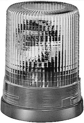 HELLA 2RL 004 958-101 Halogen-Rundumkennleuchte - KL 700 - 12V - gelb - rund - Anbau/geschraubt - ge