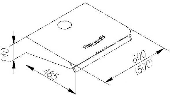 Amica UB-Haube UH 17111-3 E
