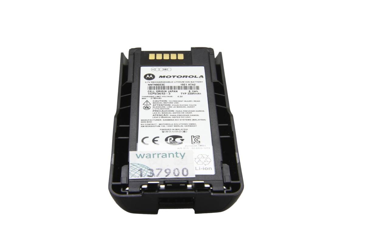 Motorola Li-Ion Batterie 2200mAh MTP3550 MTP6650 NNTN8023C