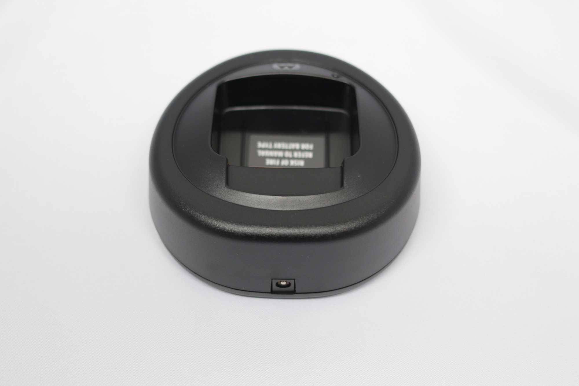 Motorola Einzellader mit Euro Stecker NNTN8273A