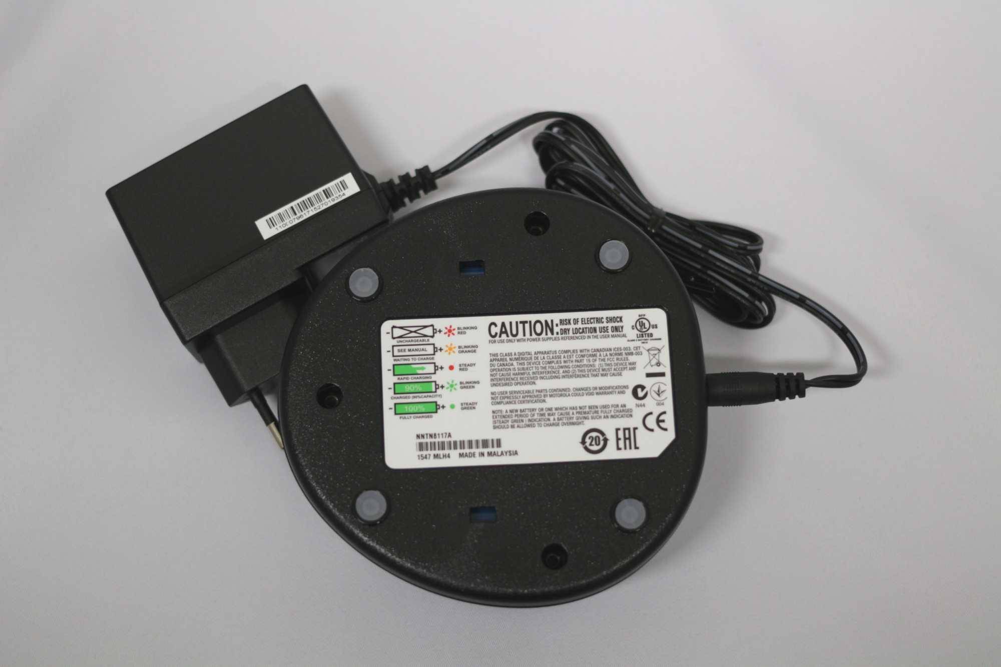 Motorola Einzellader mit Euro Stecker NNTN8273A