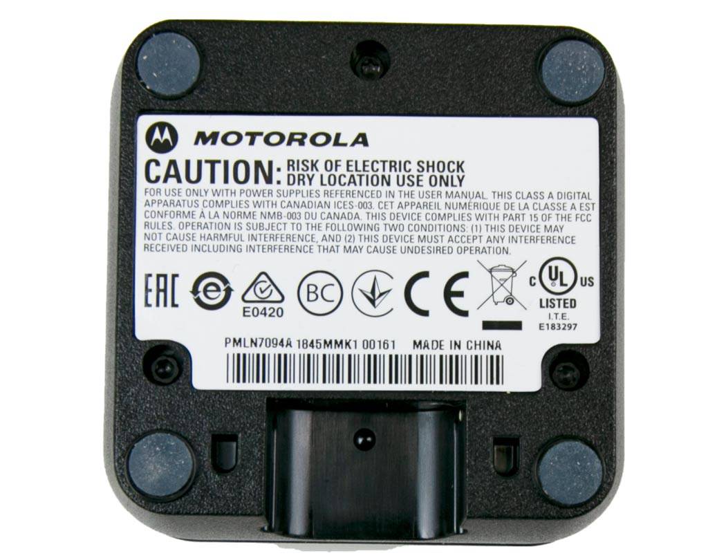 Motorola Ladeschale ohne Netzteil SL1600 SL2600 TLK100 PMLN7094A