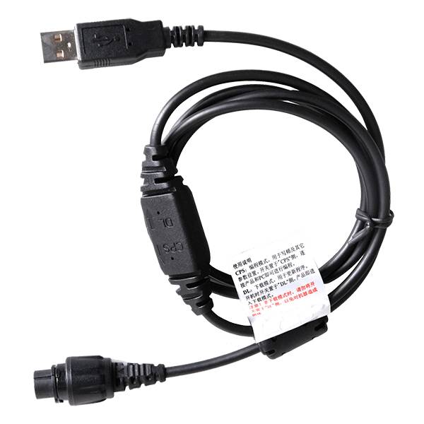 HYTERA Programmierkabel USB mit Umschalter CPS-DL, Anschluss an Gerätevorderseite PC47 580002005037