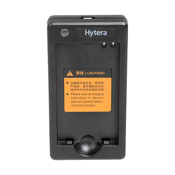 HYTERA Schnell-Ladeschale nur für Li-Ion-Akku CH10L20 580002042004