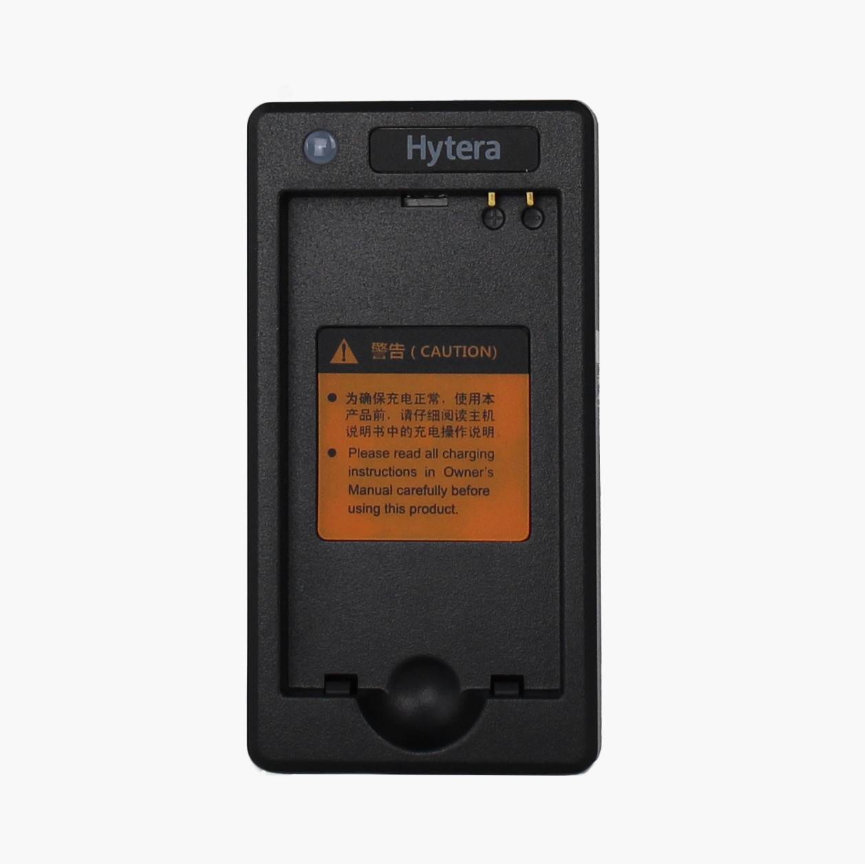 HYTERA Schnell-Ladeschale nur für Li-Ion-Akku CH10L20 580002042004