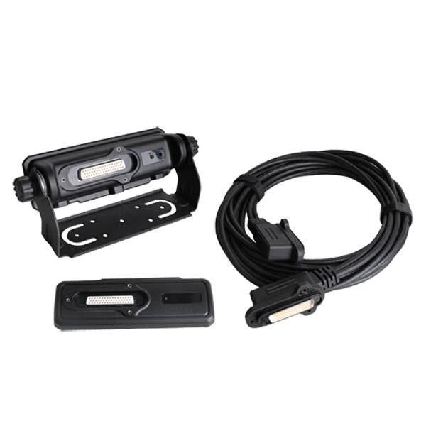 HYTERA Montage-Kit für abgesetzten Bedienkopf 3 m Kabel ohne Bedienkopf, IP54 RCC06 580002005029