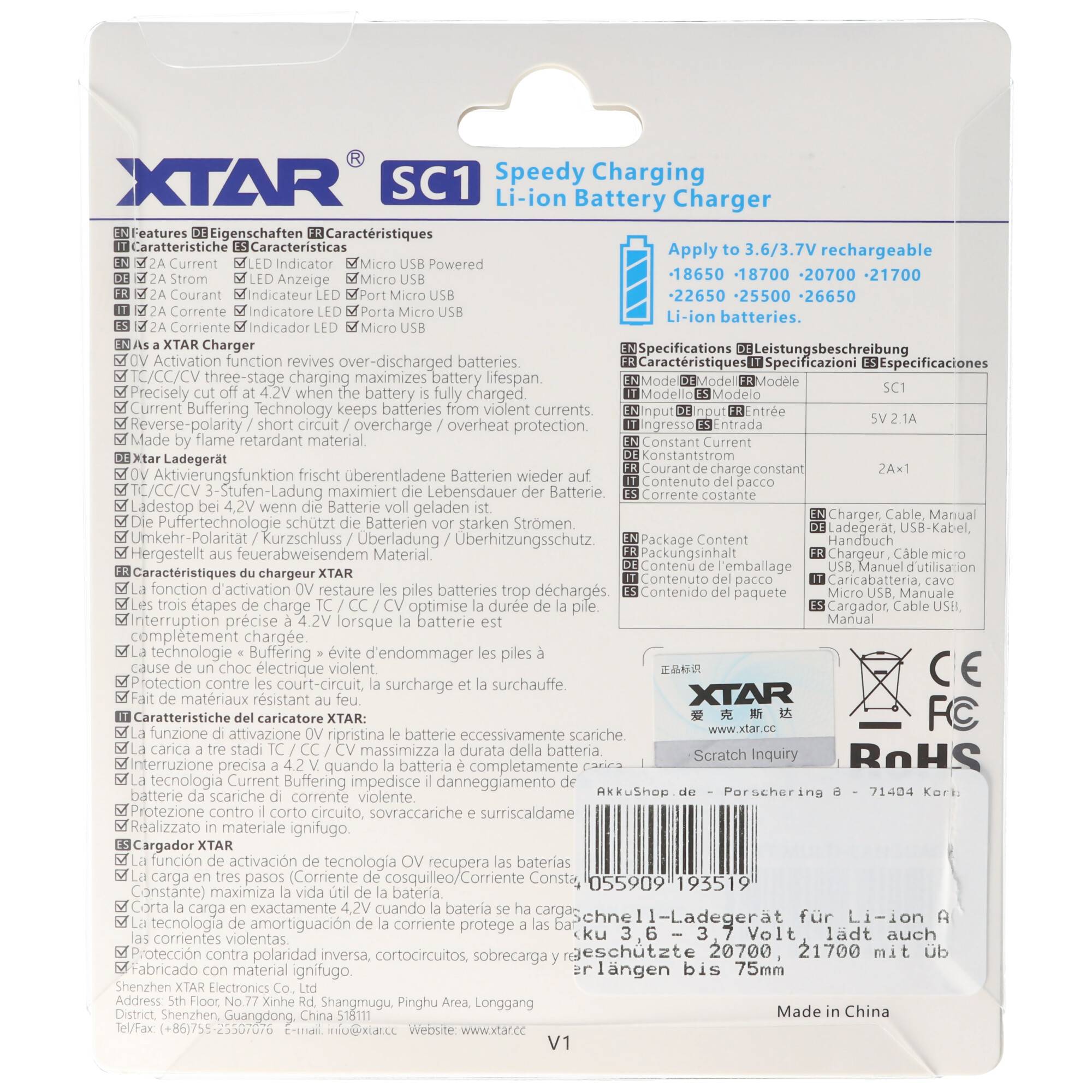 Schnell-Ladegerät für Li-ion Akku 3,6 - 3,7 Volt, lädt auch geschützte 20700, 21700 mit Überlängen bis 75mm