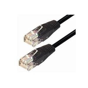 15m Patchkabel CAT5 Netzwerkkabel Kabel Ethernet