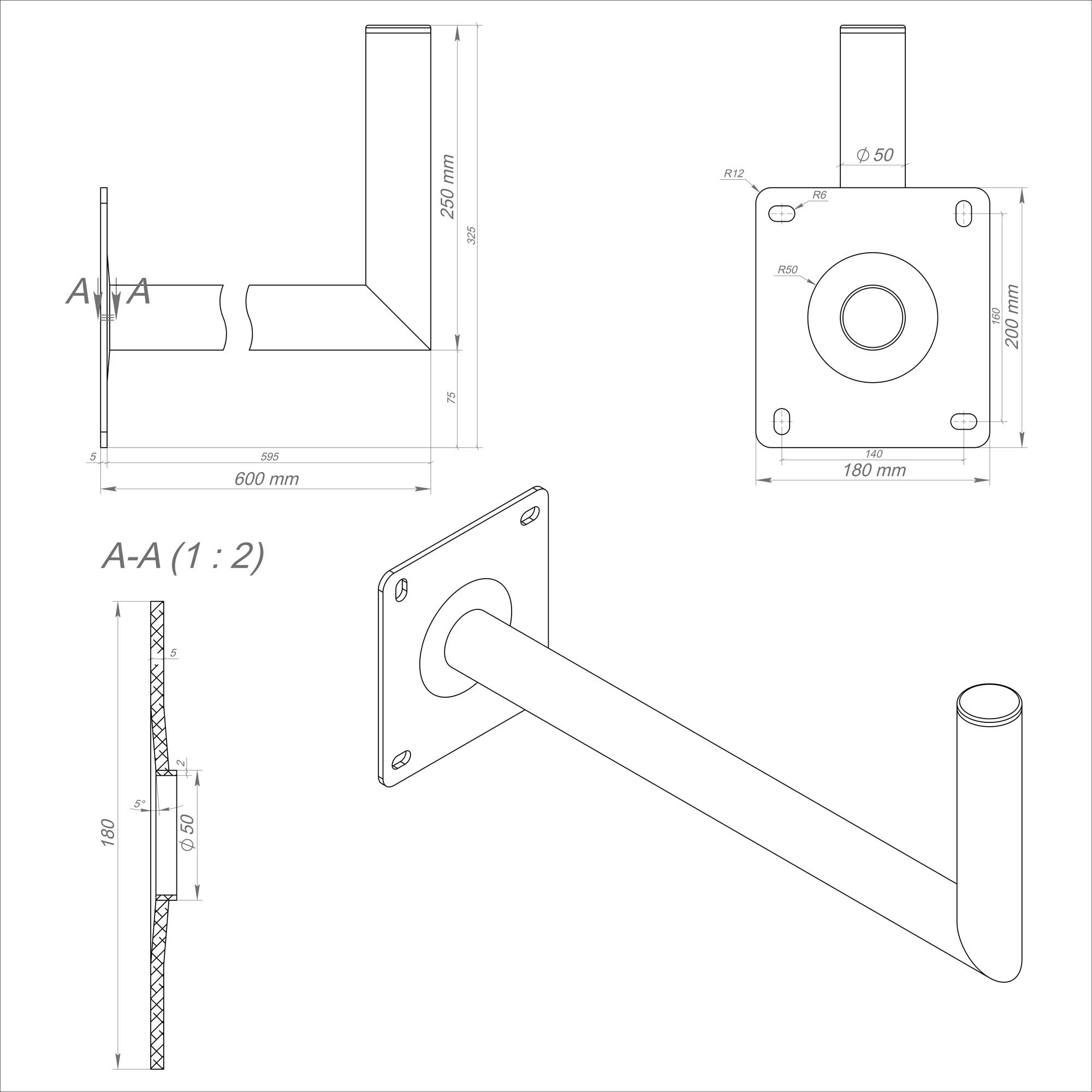 SkyRevolt 60cm Wandhalter Rohr 50mm Aluminium XXL Wandplatte ALU Winkel-Halter für SAT-Schüssel Satelliten-Antenne 600mm