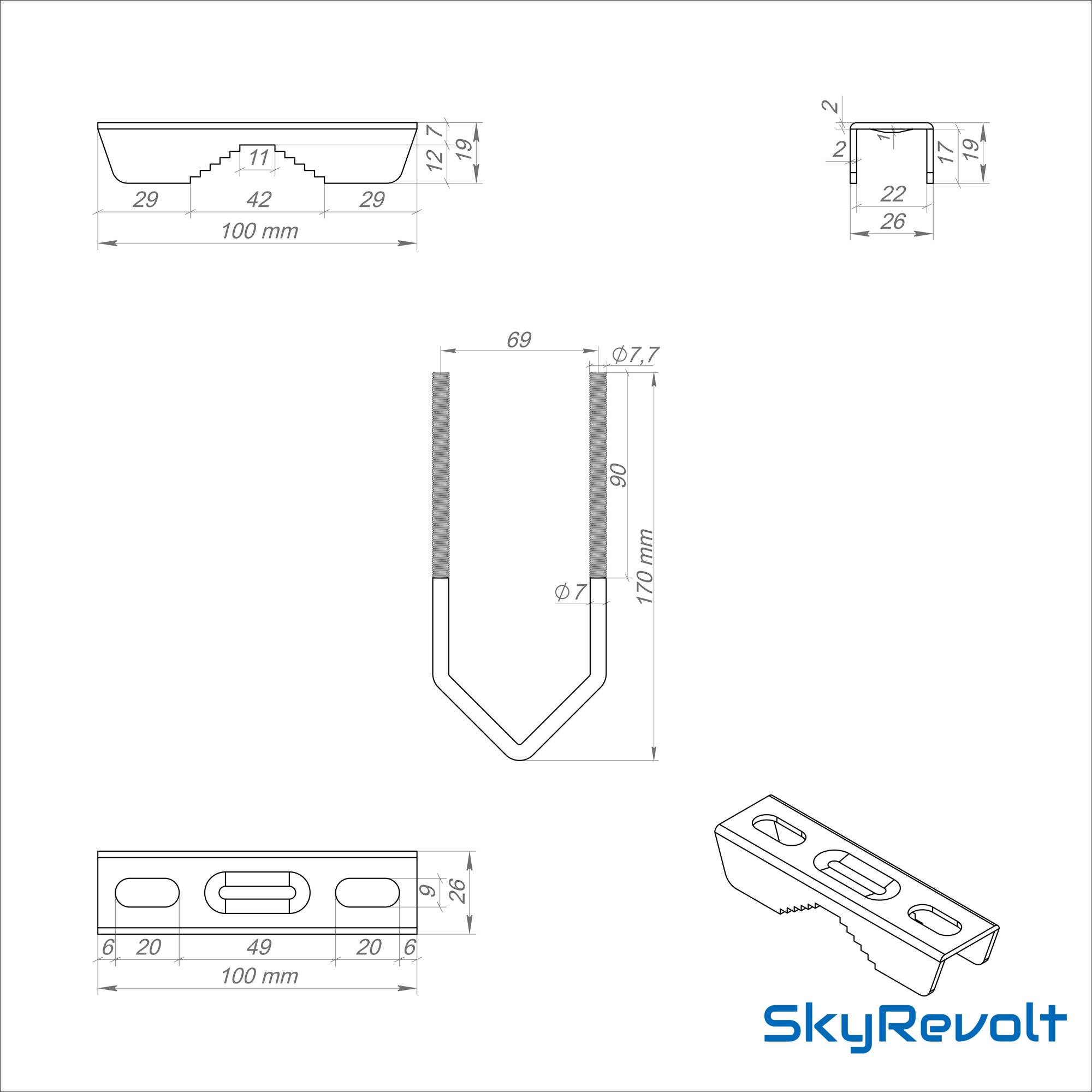 SkyRevolt Duo-Wand-Halter 25cm Rohr 40mm Doppel-Mastausleger zweifacher SAT Mast Ausleger U-Halter für Außen Antenne Aluminium