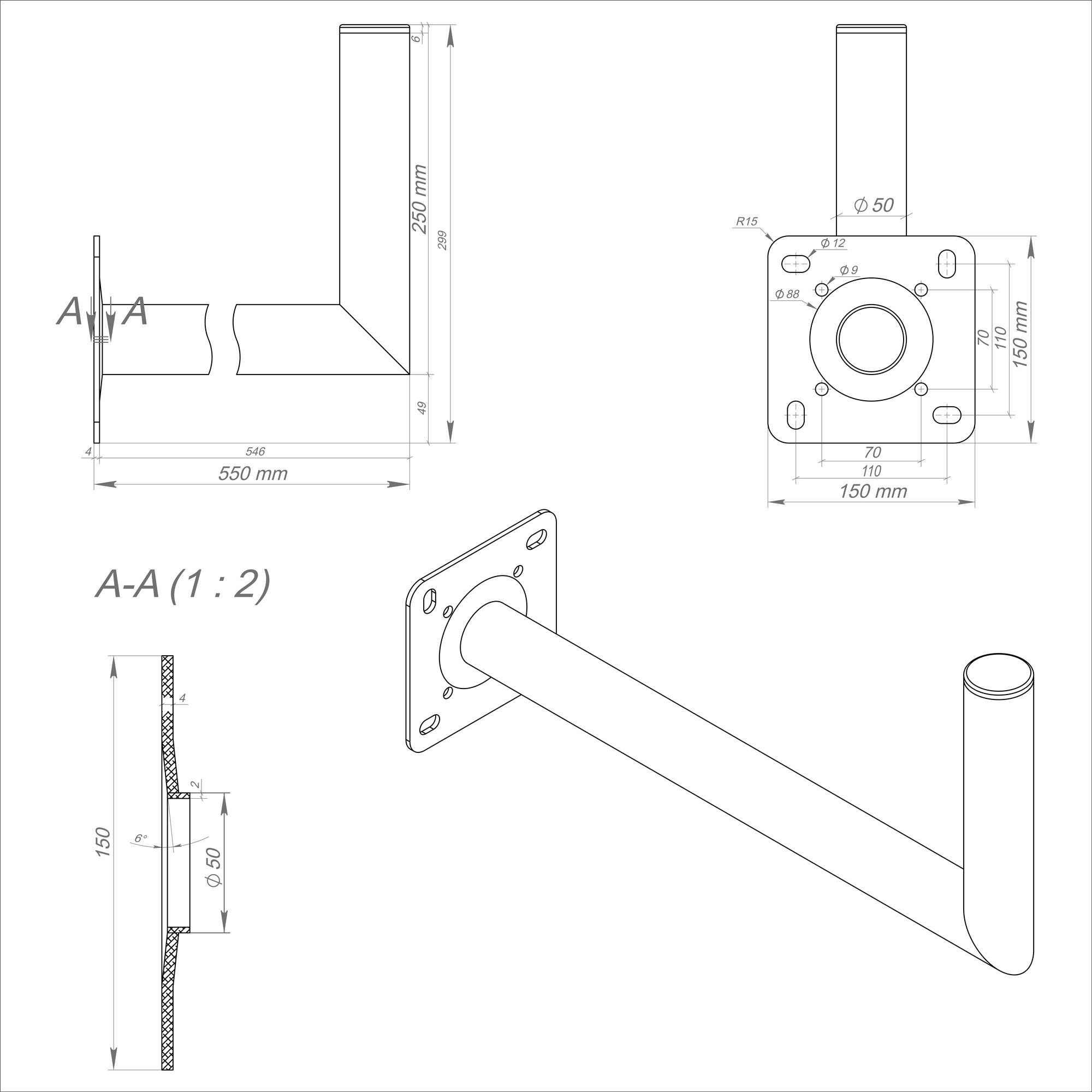 SkyRevolt 55cm Wandhalter Aluminium SAT ALU Winkel Wand Halterung für Satellitenschüssel Antenne 550mm