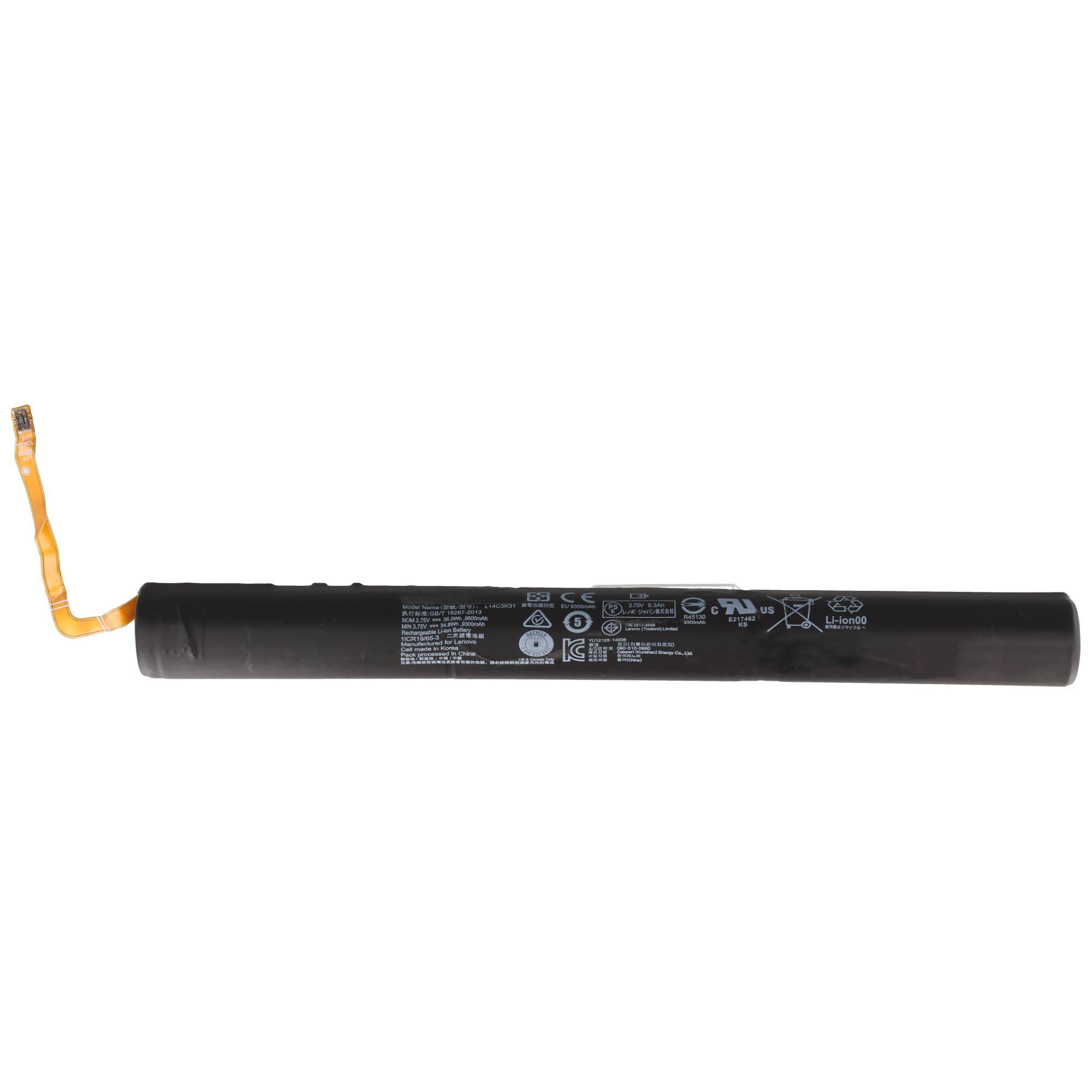 Schwarzes zylindrisches Batteriepaket mit einem gelben Bandverbinder auf der linken Seite und kleinen gedruckten behördlichen Markierungen entlang der Seite.