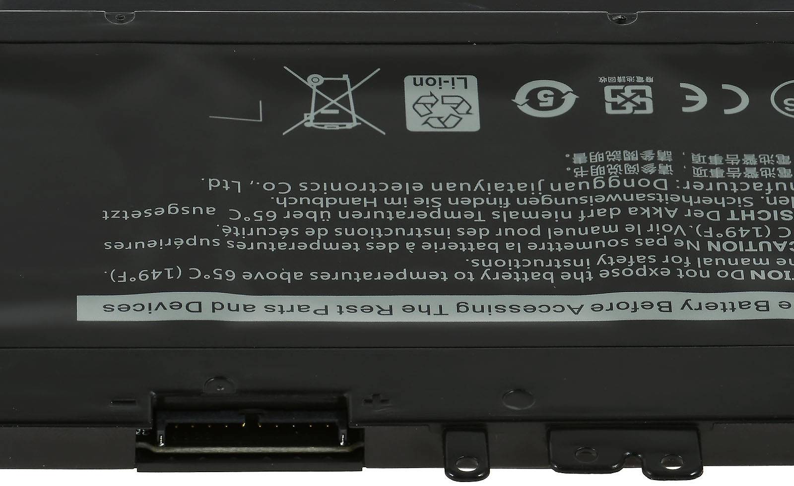 Powery Akku passend für Laptop Dell Precision 15 3510, Latitude 5570, Typ WJ5R2 u.a., 11,4V, Li-Polymer