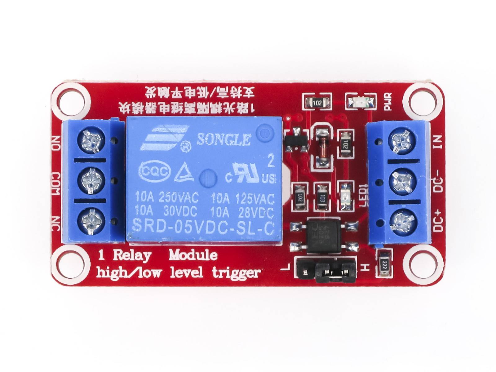 5V/220V 1CH Optocouplers Relay Shield Compatible with Arduino Relais Modul