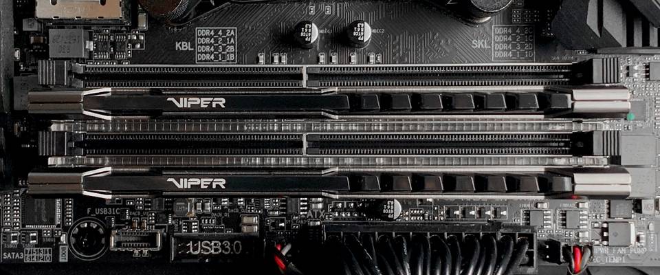 Patriot Extreme Performance Viper Steel - DDR4