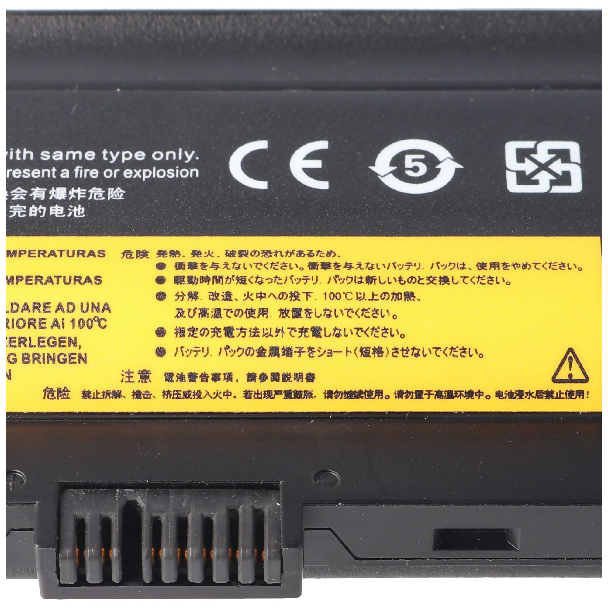 Akku passend für Lenovo Thinkpad L560, L570, 00NY488, 00NY489, SB10H45073, FRU00NY489, 10,8V 4400mAh