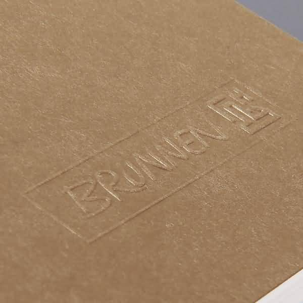 Brunnen 104367270, Monochromatisch, Braun, A6, 96 Blätter, 90 g/m², Kariertes Papier