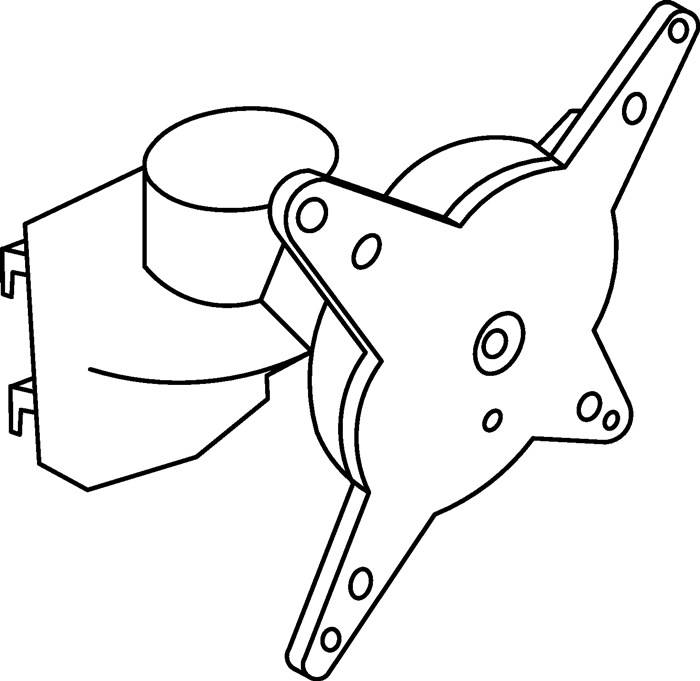 Schwenkarm drehbar,passend z.Orgaschiene