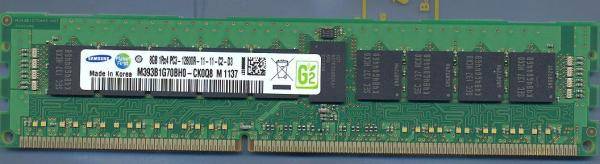 Hewlett Packard 676812-001 Speicher