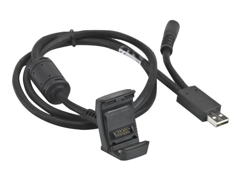 Schwarzes USB-Kabel mit einem Inline-Adapter und einer rechteckigen Anschlusswiege, aufgerollt auf weißem Hintergrund dargestellt.
