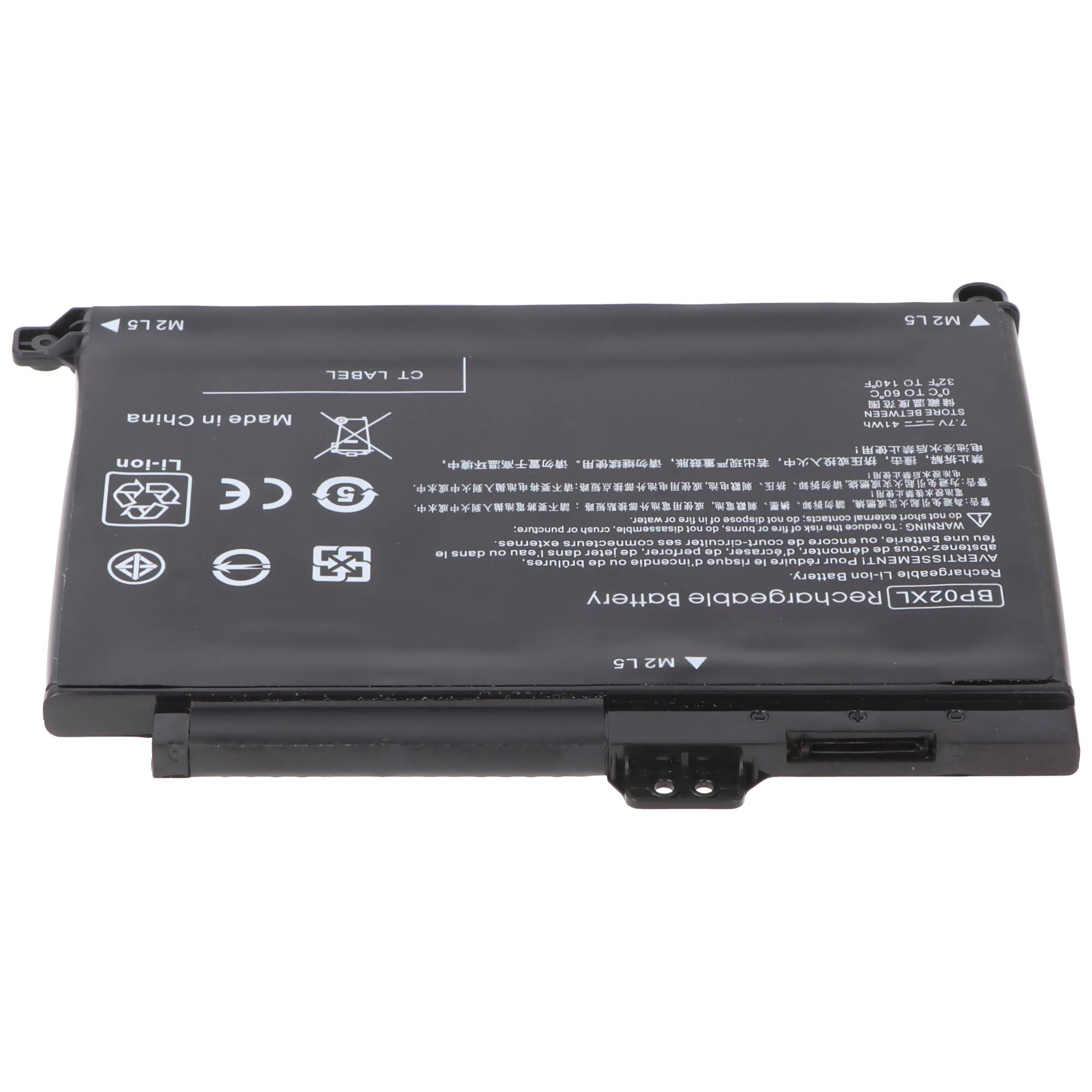 Akku passend für HP Pavilion PC 15, 15-AU010WM, Li-Polymer, 7,7V, 5300mAh, 40,8Wh, built-in, ohne Werkzeug