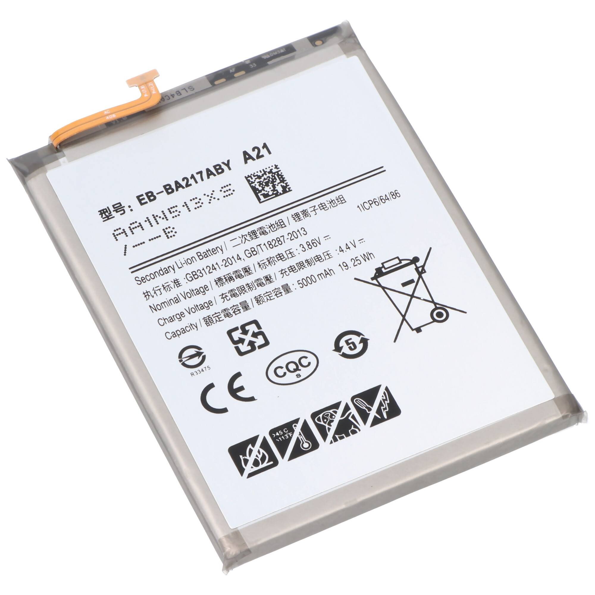 Akku passend für Samsung Galaxy A21s 2020, SM-A217F, Li-Polymer, 3,85V, 5000mAh, 19,2Wh, built-in, ohne Werkzeug