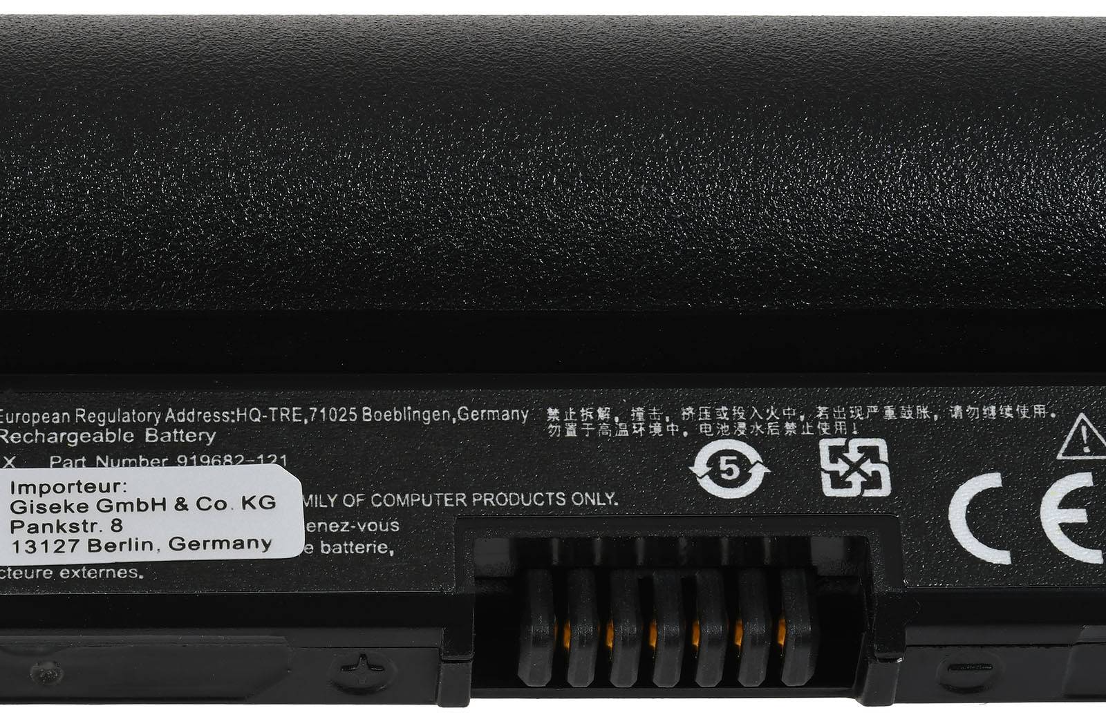 Powery Standardakku für Laptop HP Pavilion 17-bs547ng, 14,8V, Li-Ion